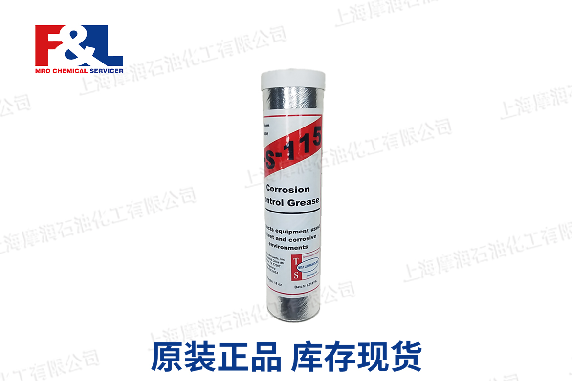 TS-115 Corrosion Control Grease[10-115-101]